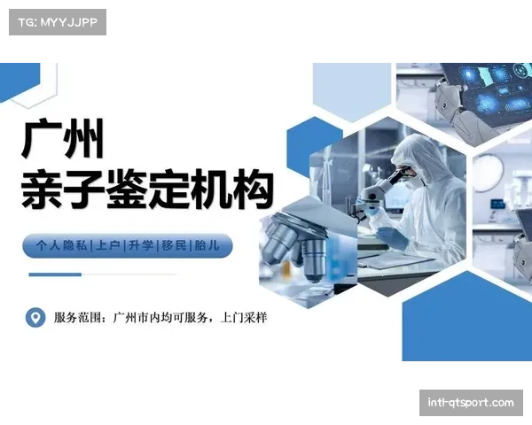 二手装备鉴定标准出台 流转市场交易额破百亿