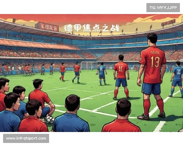 从低级别联赛到德甲:波鸿前锋的励志崛起故事