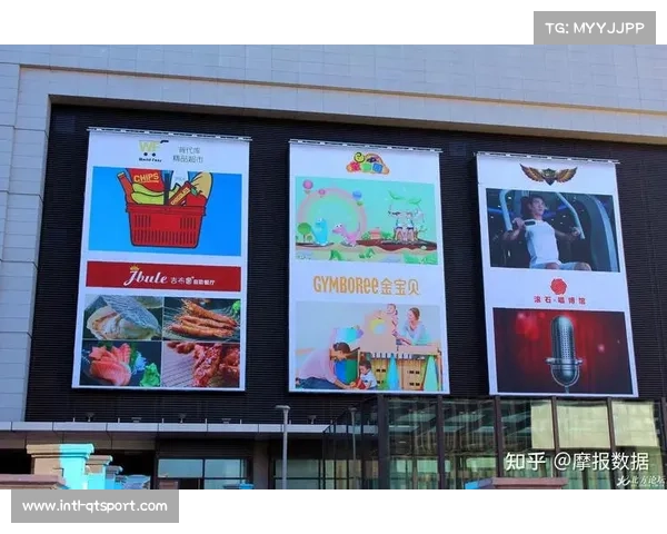 AR叠加技术使赛场广告牌实现区域精准投放