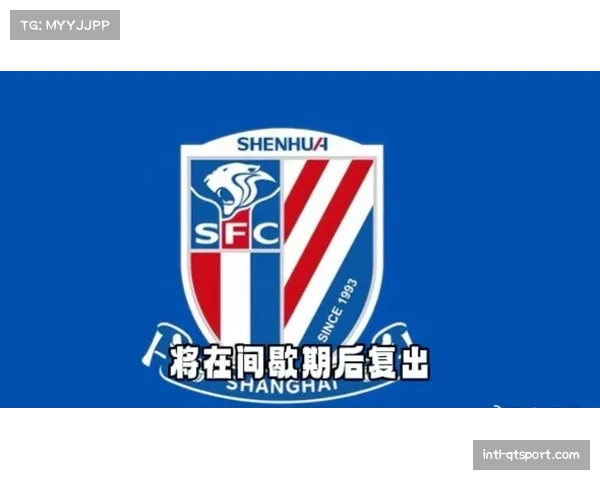 中超赛程新规实施:全年仅设4段间歇期,最大限度保障联赛连贯性